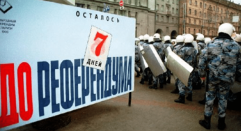 Дзень у гісторыі. Афіцыйны Дзень незалежнасці Беларусі. Гадавіна вызвалення Мінску з-пад акупацыі маскоўцаў. Нарадзілася Алаіза Пашкевіч, літаратарка вядомая пад псеўданімам Цётка