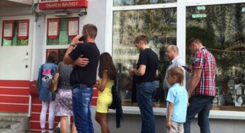 Што выдае набліжэнне дэвальвацыі, што адзначае падвышэнне пенсіяў, якая сітуацыя на валютным і рублёвым рынках. Меркаванне эксперта (вялікі тэкст)