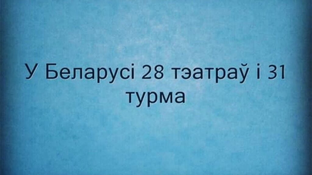 “M.@rt-контакт” в воспоминаниях Владимира Петровича – часть десятая, заключительная