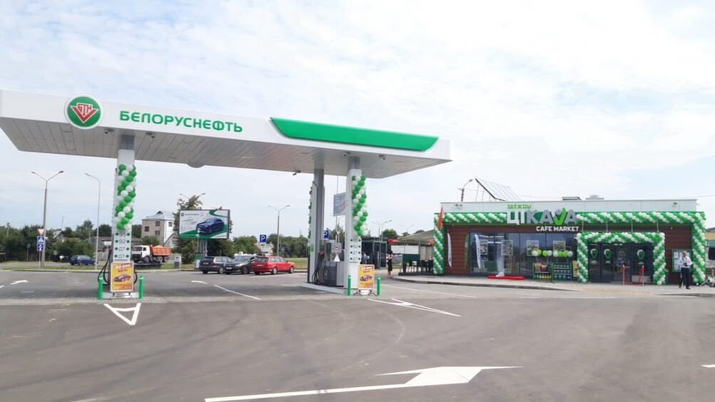 "Беларуснафта" плануе адкрыць інтэрнэт-краму