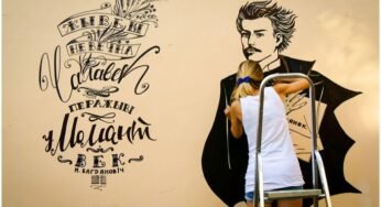 25 мая ў гісторыі. Дзень памяці Максіма Багдановіча. «Няўдзячнае сэрца». Тэатр оперы і балета. З’явіліся “зайчыкі”.