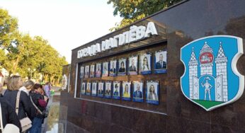 У Магілёве адкрылі гарадскую “дошку гонару”