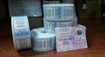 Магілёвец вырваў з рук у кандуктара праязныя і ўцёк