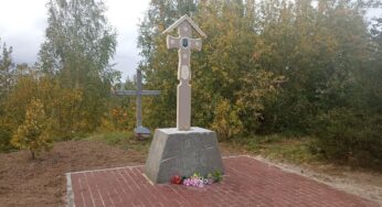 Новы памятны крыж ахвярам рэпрэсій усталявалі каля мясакамбіната ў Магілёве – фота