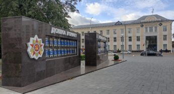Памылкі на адной Дошцы гонару ў Магілёве выправілі, на другой – не