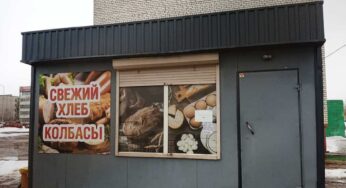 У Магілёве жыхары змагаюцца за прадуктовы кіёск, які паводле чыноўнікаў – анахранізм