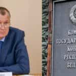 Могилевский КГК опроверг бравурные заявления председателя облисполкома