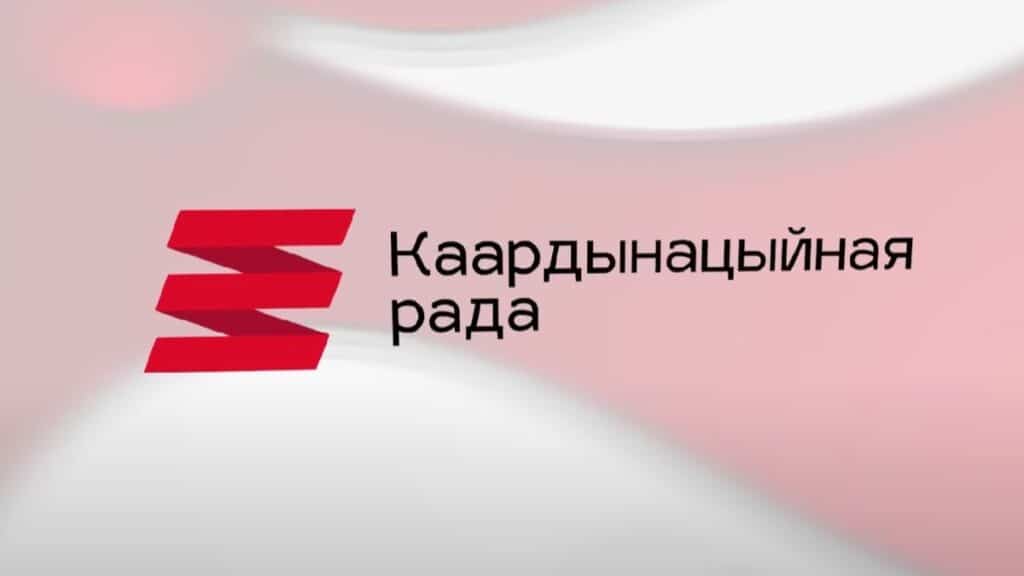 Пачалося галасаванне на выбарах у Каардынацыйную раду, арганізатары заявілі пра адбіццё DDoS-атакі