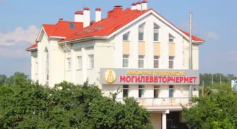 У «Могилеввторчермета» большие перспективы и немалые проблемы