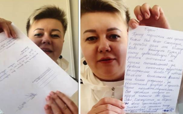 Жительница Могилева просила у “барина” отпуск – шутка вышла так себе