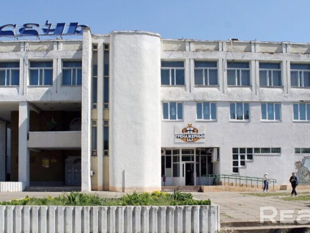 В Могилеве выставили на продажу ресторан “Ясень”