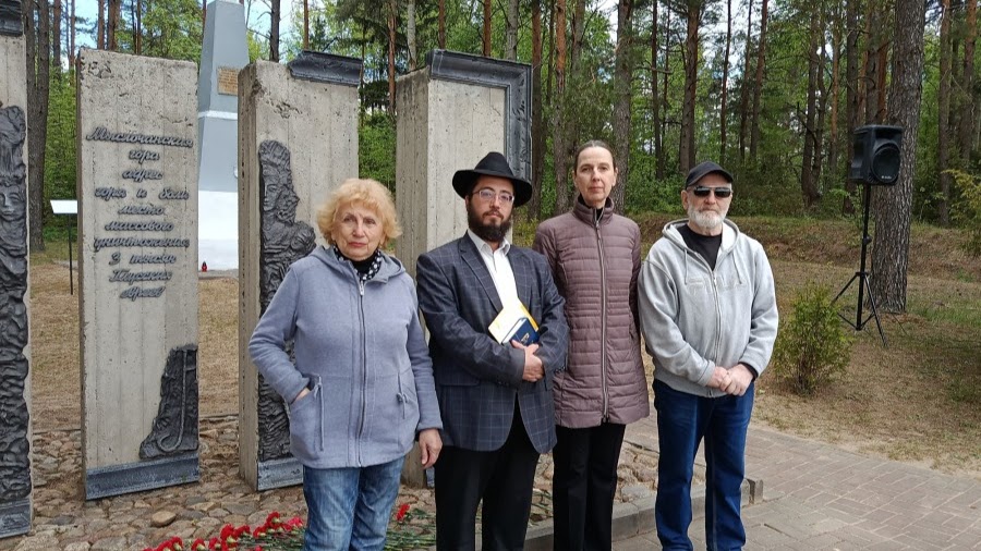 Мыслочанская гора
