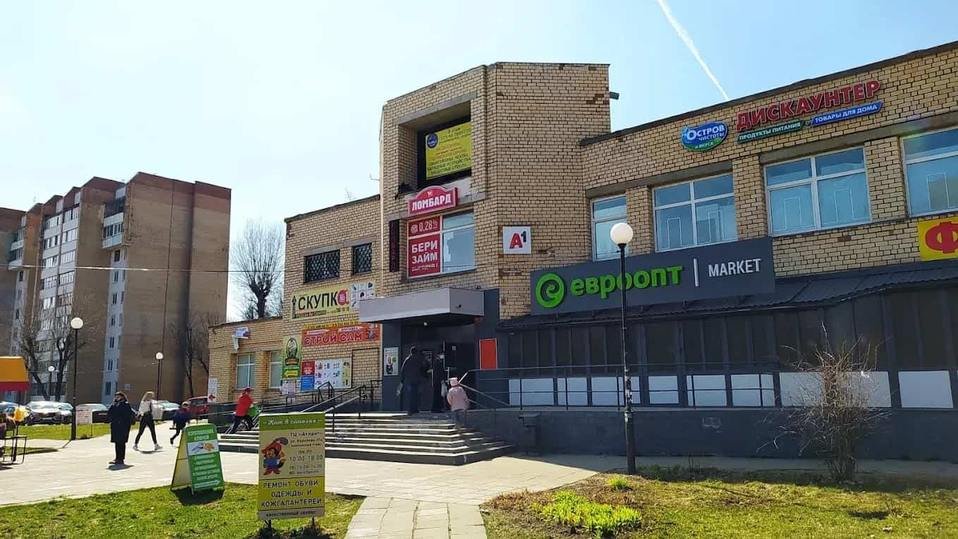 еўраопт