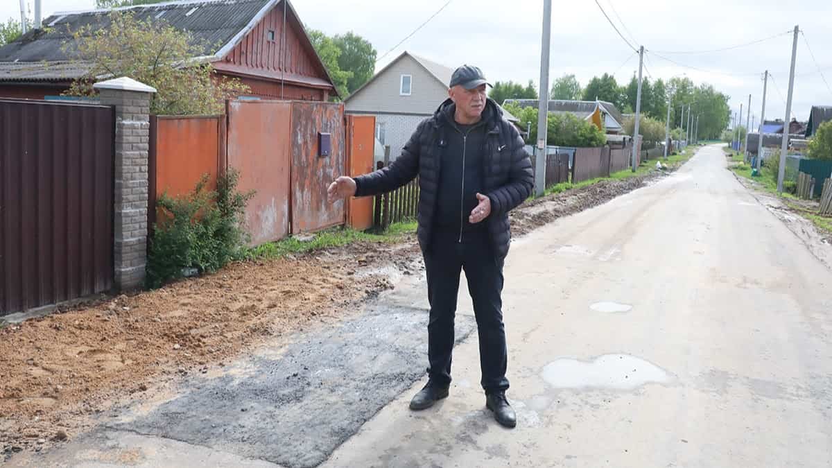 кабель и асфальт