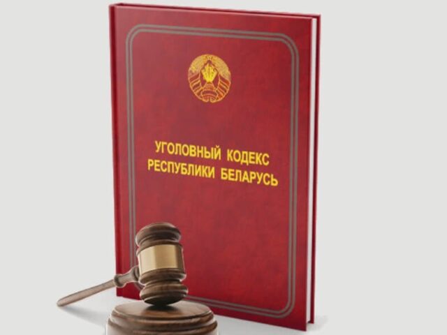 У Шклове за тры гады скралі маёмасці аграпрадпрыемства на 190 тысяч рублёў