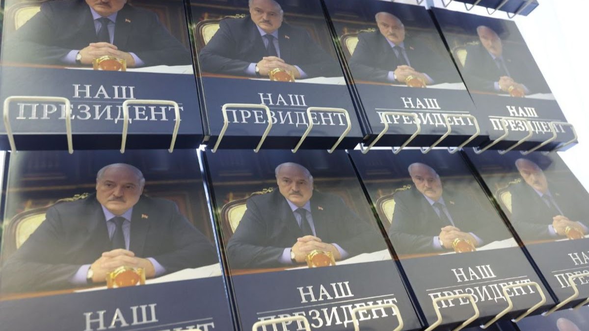 шклов