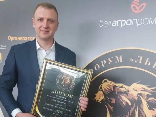 Занимательная карьера быховчанина: из директора фонда устойчивого развития – в львы бизнеса