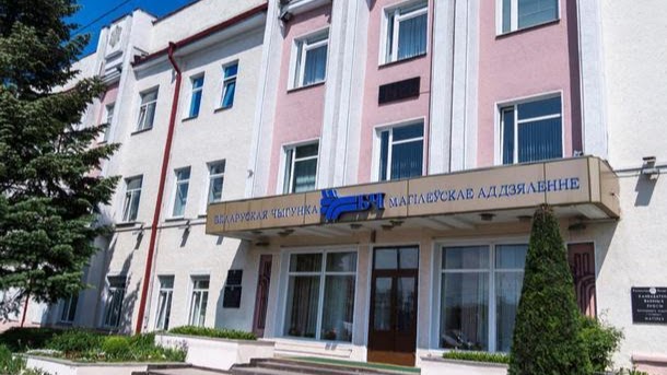 Для могилевских железнодорожников ввели особый режим работы