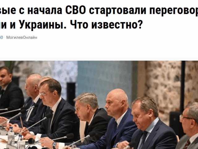 Могилевский независимый портал перенял нарратив российской военщины