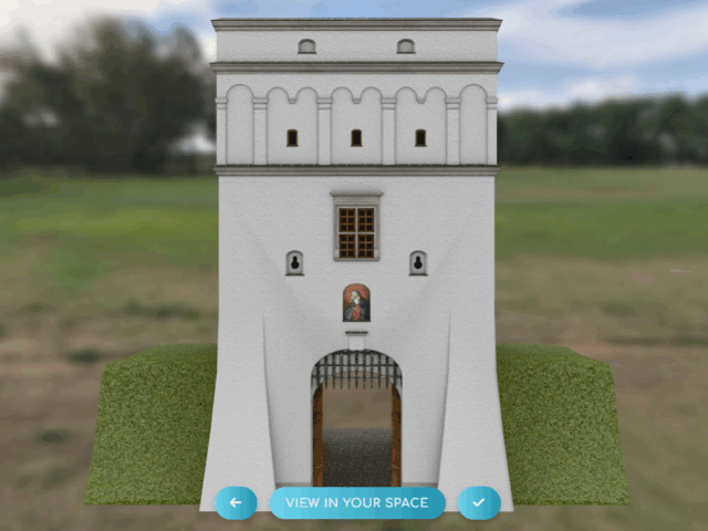 З’явілася 3D-рэканструкцыя магілёўскай Алейнай брамы