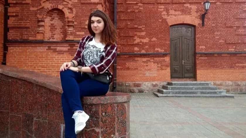 гарохава