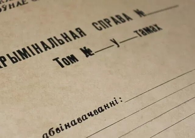 У Магілёве судзяць замежнага “мастака” за надпісы на будынках – здагадайцеся, якія