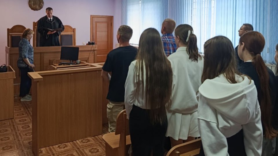 суд наркотики